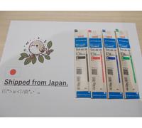 Mitsubishi Uni SXR-80-38 SXR8038 Jetstream Refill - 0,38 mm - 4 pezzi - Multi...