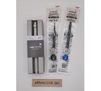 MITSUBISHI uniball ZENTO Signature Model 0,7 mm oro + ricariche 0,7 mm nero e...