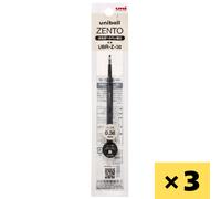 MITSUBISHI uniball ZENTO Signature Model Refill 0,38 mm inchiostro nero - con...