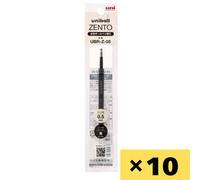 MITSUBISHI uniball ZENTO Signature Model Refill 0,5 mm inchiostro nero - conf...