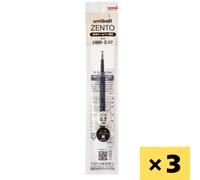 MITSUBISHI uniball ZENTO Signature Model Refill 0,7 mm inchiostro nero -...