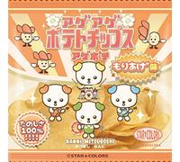MITSUBOSHI NANNI - Ageage Potato Chips Agepochi