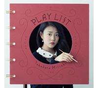 Mitsuki Takahata - Play List