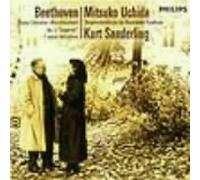 Mitsuko Uchida - Beethoven: Piano Conerto 5