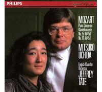 Mitsuko Uchida - Konzert für Klavier und Orchester Nr. 15 B-Dur KV 450