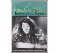 MITSUKO UCHIDA - Mozart in Japan