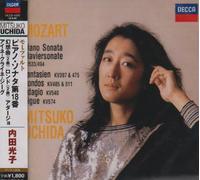 Mitsuko Uchida - Mozart: Piano Sonata No. 18 & Fa