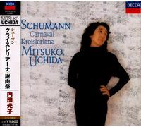 Mitsuko Uchida - Schumann: Kreisleriana/Carnaval