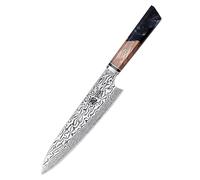 MITSUMOTO SAKARI Coltello Kiritsuke 22 cm, Coltello da Cucina in Damasco | Coltello da Cucina in Acciaio in Polvere AUS-10, Coltelli da Cucina Forgiato a Mano, Manico in Legno D'ombra E Melograno