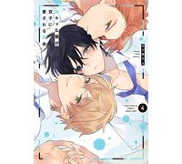 Mitsuya Ordinar Reason Why The Twins Love Me Even Though I Am A Shy (Tascabile)