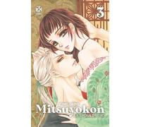Mitsuyokon. La sposa di Dio (Vol. 3)