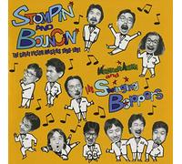 Mitsuyoshi Azuma & The Swinging Boppers - Stompin' - Stompin' & Bouncin': The Great Victor Masters 199