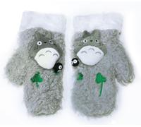 Mittens Grigi In Peluche Di My Neighbor Totoro Per Bambini