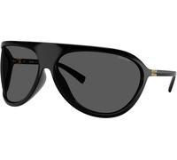 Miu Miu MU A01S (1AB5S0)