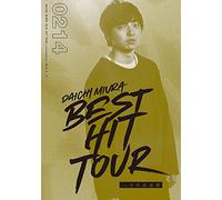 Miura, Daichi - Daichi Miura Best Hit Tour In Nippon Budokan [Edizione: Giappone]