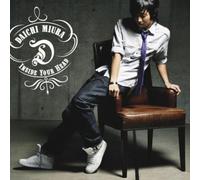 Miura, Daichi - Inside Your Head
