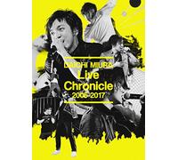 Miura Daichi - Live Chronicle 2005-2017 (2 Dvd) [Edizione: Giappone]