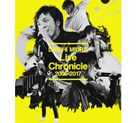 Miura Daichi - Live Chronicle 2005-2017 [Edizione: Giappone]
