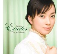 Miura, Yurie - Chopin: Etude