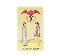 mivceklw Tarocchi Cards, Beginner Deck, Fortune Telling Game, Easy to Read Guidebook Interactive Tabletop Design for Spiritual Readings Family and Friends, 4,06 x 2,36 pollici