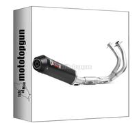 mivv scarico completo racing nocat oval carbonio compatibile con kawasaki z650 2024 mototopgun