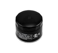 MIW Filtro Olio MEIWA B9004