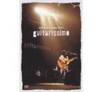 MIWA LIVE TOUR 2011 GUITARISS