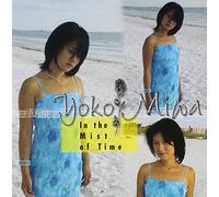 Miwa, Yoko - In The Mist Of Time
