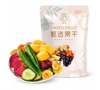Mix Di Verdure E Frutta Croccante Sgranocchiare Confezione Da 200g | Assortimento 12 Tipologie Essiccate Fungo Ocra Dattero Carota Banana Patata Bocconi In Sacchetto Salvafreschezza.(2pcs)