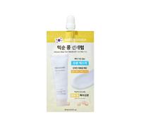 mixsoon - Bean Sun Serum SPF50+ P 10ml