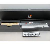 MIYABI 5000MCD Coltello da Cucina Santoku Damasco 180mm 7" 34374-181-0 Made i...