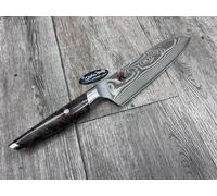 MIYABI - IKI - SANTOKU - DAMASCO 49 STRATI