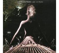 Miyake Jun - Lost Memory Theatre Act 3