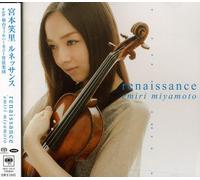 Miyamoto, Emiri - Renaissance
