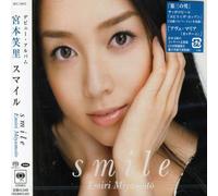 Miyamoto, Emiri - Smile