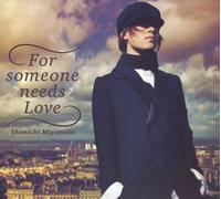 Miyamoto, Shunichi - For Someone Needs Love (US Import)