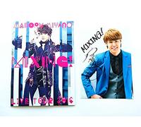 Miyano, Mamoru - Live Tour 2016 -Mixing! !- (2 Blu-Ray) [Edizione: Giappone]
