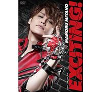 Miyano, Mamoru - Mamoru Miyano Arena Live Tour 2018 -Exciting!- (2 Dvd) [Edizione: Giappone]
