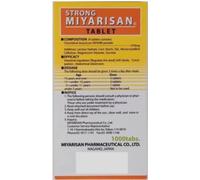 【Miyarisan Strong Clostridium butyricum】 1000 compresse cura Giappone