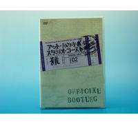 Miyavi - Official Bootleg Live at Shinm