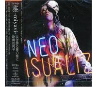 Miyavi - Sakihokoru Hana No You Ni