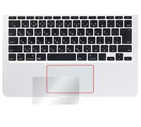 MIYAVIX Overlay Track Pad Protector per MacBook Air 11 (Early 2015/Early 2014/Mid 2013/Mid 2012/Mid 2011/late 2010) Made in Japan Anti-Impronte Pellicola del Protector OPMBA11TRACKPAD/12