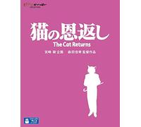 Miyazaki, Hayao - Cat Returns/Ghiblies Episode 2 [Edizione: Giappone]