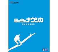 Miyazaki, Hayao - Nausicaa Of The Valley Of The Wind [Edizione: Giappone]