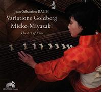 Miyazaki - Johann Sebastian Bach: Goldberg Variatons, arranged for Koto & Bass Koto