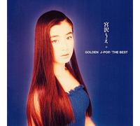 Miyazawa, Rie - GOLDEN J-POP/THE BEST 宮沢りえ