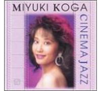 MIYUKI KOGA - Cinema Jzz
