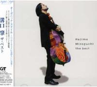 Mizoguchi, Hajime - Organic Style The Best