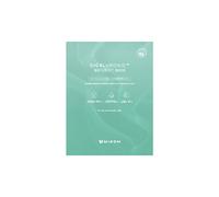 Mizon Cicaluronic Water Fit Mask 24 g - Maschera Viso Idratante