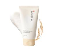 [MIZON] RICE WATER GLOW MASK CLEANSER (150 ml) Detergente per il viso con acqua di riso e polvere di riso, pulizia 2 in 1 e maschera wash-off per i pori, pelle liscia e idratata, cura della pelle
